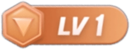 等级-LV1-自比